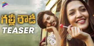 Gully Rowdy Telugu Movie Teaser