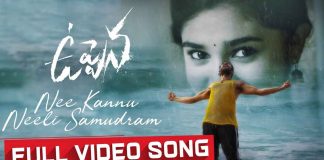 Nee Kannu Neeli Samudram Full Video Song