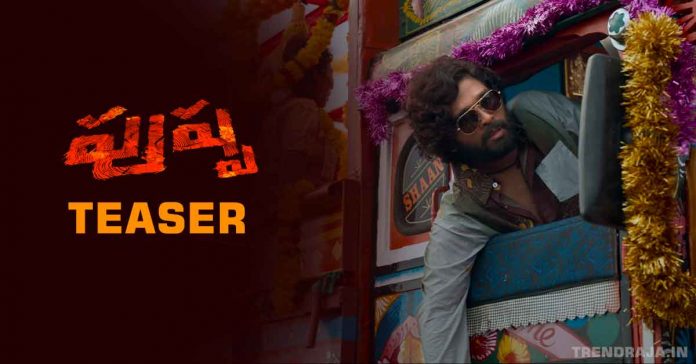 Pushpa Movie Official Teaser