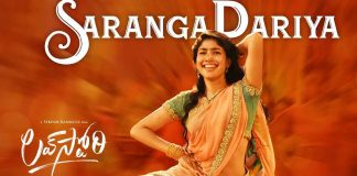Saranga Dariya Full Video Song Sai Pallavi