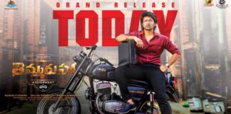 Thimmarusu Movie Digital Release Date