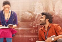 SR Kalyanamandapam OTT Release Date, AHA Release Date SR Kalyanamandapam OTT Release Date, AHA Release Date