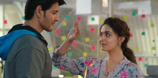Sarkaru Vaari Paata Teaser