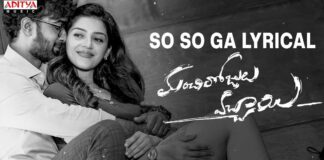 So So Ga Video Song From Manchi Rojulochaie Movie