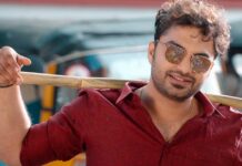 Paagal Movie Streaming Online on Amazon Prime Video Paagal Movie Streaming Online on Amazon Prime Video Free