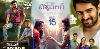 Upcoming Telugu Movie Releases in October 2021