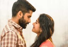 Love Story Released on Aha: How to watch Naga Chaitanya starrer for free Love Story Released on Aha How to watch online for free