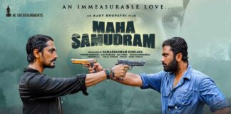 Maha Samudram OTT Release Date