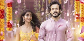 Most Eligible Bachelor OTT Release Date