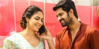 Varudu Kaavalenu OTT Release Date