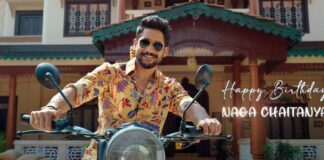 Bangarraju Teaser Naga Chaitanya Swag Overloaded