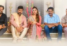 Bhola Shankar (2022): Cast and Crew, Release Date, Trailer and Latest News Bhola Shankar Cast and Crew, Release Date