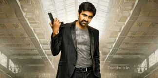 Khiladi Movie OTT Release Date