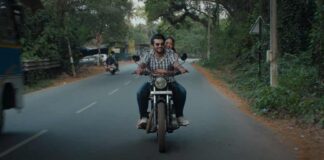 Krishna And Sathyabhama Lyrical Video from "Sammathame"