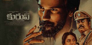 Kurup Telugu Movie OTT Release Date