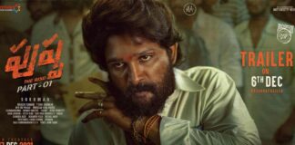 Pushpa: The Rise trailer will be released on December 6