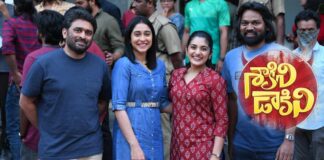 Saakini Daakini Movie OTT Release Date, OTT Platform, Time and More