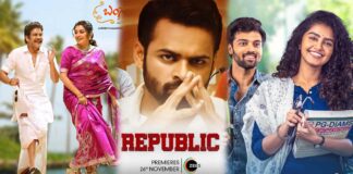 Upcoming Telugu Movies on ZEE5 OTT