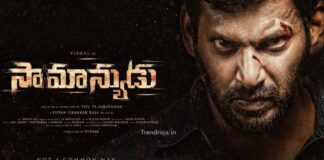 Vishal Saamanyudu OTT Release Date and Platform