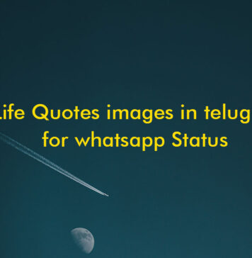 Jeevitham Quotes in Telugu | Life Quotes images in telugu for whatsapp Status