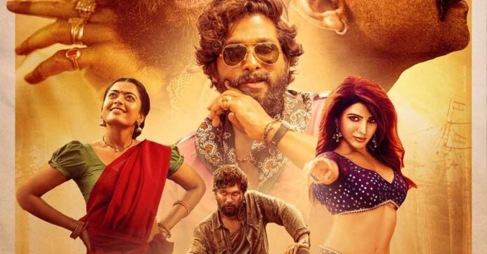 Pushpa Movie Box office Collection total