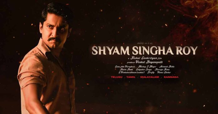 Shyam Singha Roy OTT Release Date