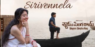 Sirivennela Video Song Shyam Singha Roy