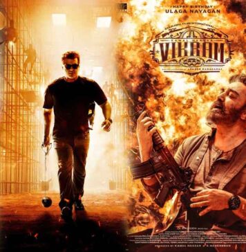 Upcoming Tamil Movies OTT Release Dates 2022