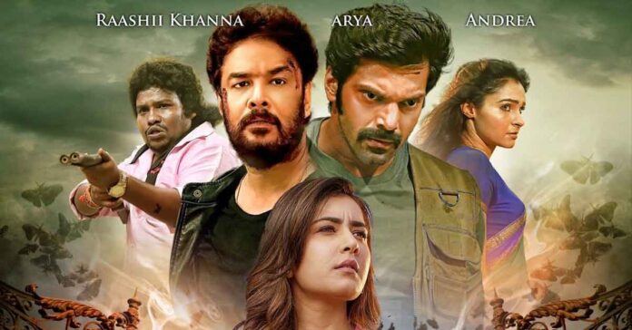 Anthahpuram to premiere on January 13