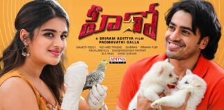 Hero Telugu Movie 2022 OTT Release Date, Platform, Time and more
