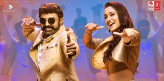 Jai Balayya full video song from Akhanda