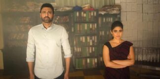 Malli Modalaindi OTT Release Date, Time, and Platform