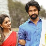 Kalyan Dev’s Super Machi Telugu Movie OTT Release Date: Streaming Now on Prime Video Super Machi Telugu Movie OTT Release Date and Platform Rights Details