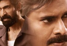 Pawan Kalyan Bheemla Nayak HD Images & PSPK Wallpapers Pawan Kalyan Bheemla Nayak HD Images