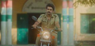 Sebastian PC524 Movie OTT Release Date