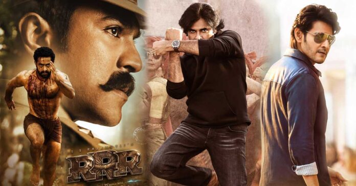Nizam Day 1 Records Top Share Movies List