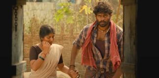 1996 Dharmapuri OTT Release Date, Digital Rights