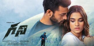 Ghani Box office Collections varun tej movie