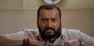 Degala Babji OTT Release Date