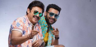 F3 Telugu Movie OTT Release Date & Time
