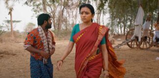 Jayamma Panchayathi OTT Release Date & Time, Digital Rights, Where to Watch Online