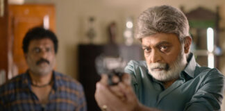 Shekar OTT Release Date, Digital Rights: Where to Stream Online