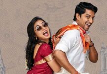 Ante Sundaraniki Review – A laugh & emotional ride Ante Sundaraniki Review and Rating