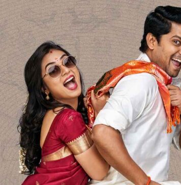 Ante Sundaraniki Review and Rating