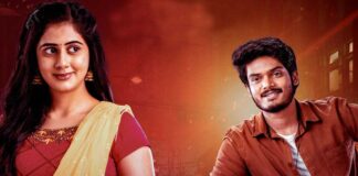 Chor Bazaar OTT Release Date, time, OTT platform, plot and star cast