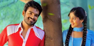 Sammathame OTT Release Date, OTT Platform, Where to Watch online, and more details
