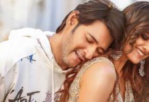 Sarkaru Vaari Paata Video Songs | Mahesh Babu | Keerthy Suresh | Thaman S Sarkaru Vaari Paata Video Songs