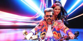 The Warrior Telugu Movie OTT Release Date, Time, Digital Rights 2022
