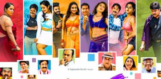 Wanted Pandugadu OTT Release Date, OTT Rights, Satellite Rights, and more