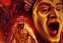 Kantara Telugu OTT Release Date: Movie Streaming on Amazon Prime Video! Kantara Telugu OTT Release Date and Online Streaming Platform details